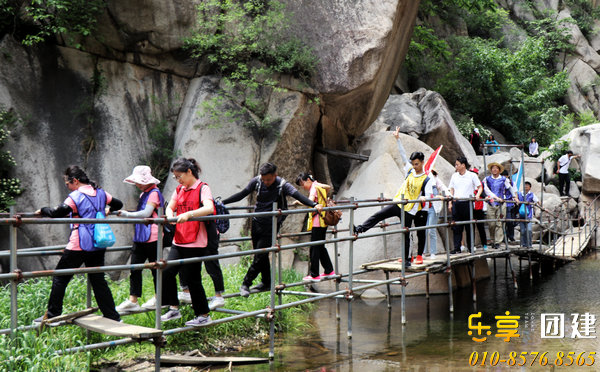 中铁集团团建案例