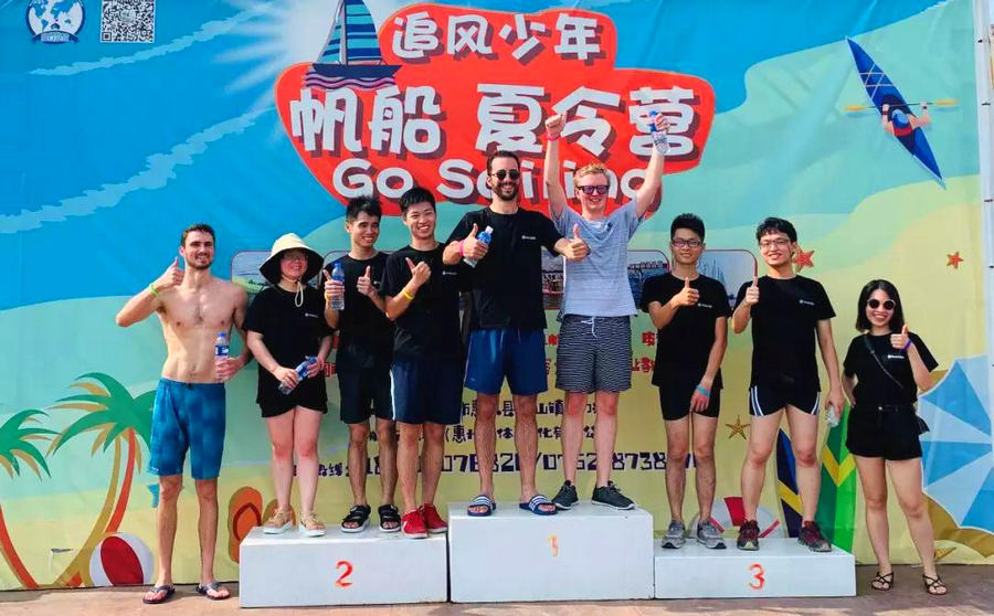 公司周年庆团建活动