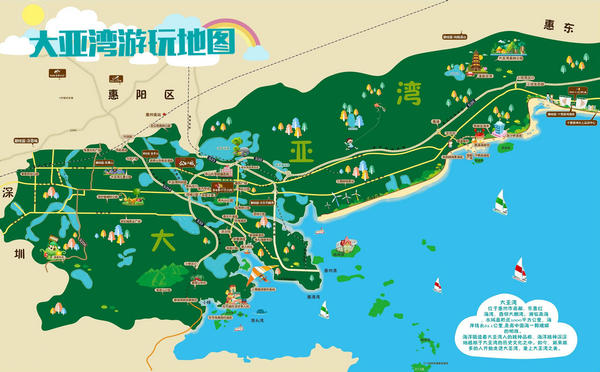 惠州大亚湾团建游玩地图